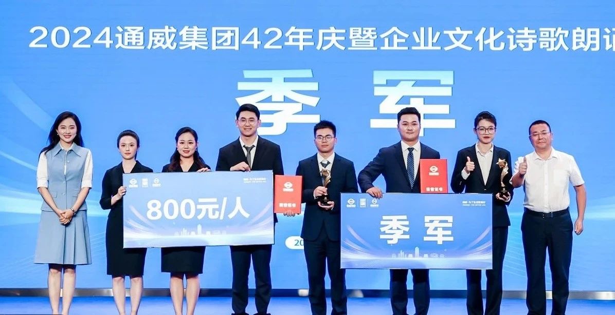 亚洲必赢国际·437ccm(中国区)官方网站